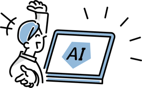 AI提案イラスト AI提案イラスト