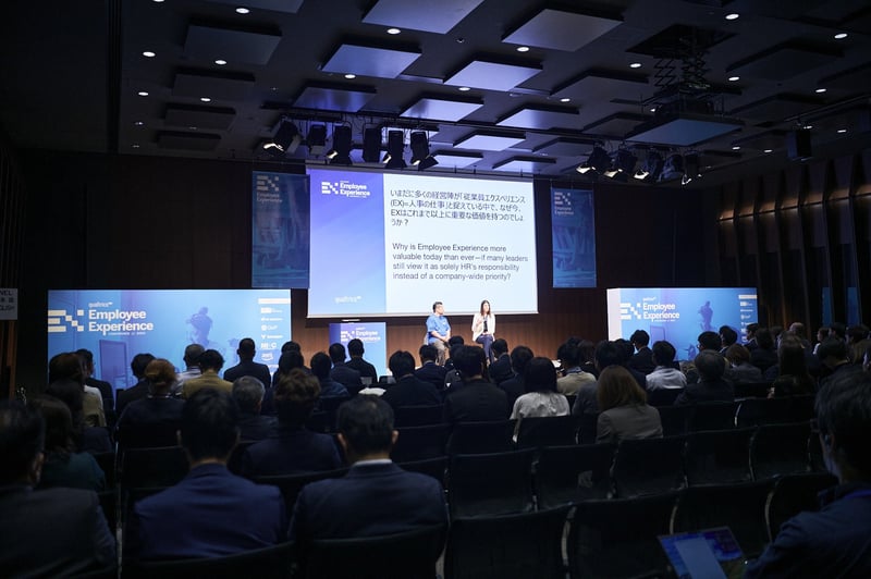 EXカンファレンス